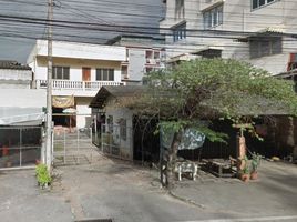 4 Bedroom Villa for sale in Lampang, Phrabat, Mueang Lampang, Lampang
