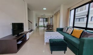 3 chambres Maison a vendre à Ko Kaeo, Phuket The Indy l