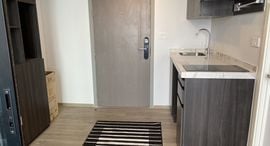 Available Units at The Origin Plug & Play Ramintra