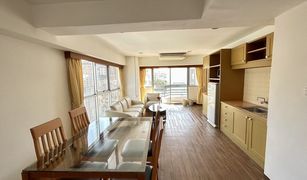 1 Bedroom Condo for sale in Si Racha, Pattaya Sriracha Place