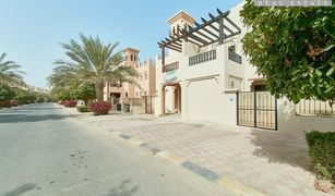 3 chambres Maison de ville a vendre à , Ras Al-Khaimah The Townhouses at Al Hamra Village