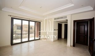 4 Bedrooms Villa for sale in Saadiyat Beach, Abu Dhabi Saadiyat Beach Villas