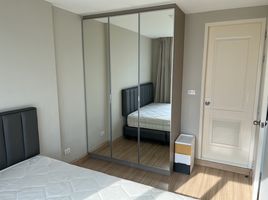 1 Schlafzimmer Wohnung zu verkaufen im Bless Residence Ekkamai, Khlong Tan Nuea