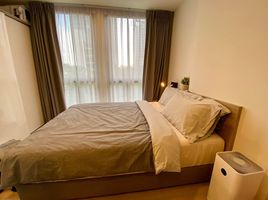 1 Schlafzimmer Wohnung zu verkaufen im Chambers On-Nut Station, Bang Chak