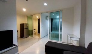 2 chambres Condominium a vendre à Pak Nam, Samut Prakan Aspire Erawan Prime