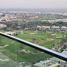 2 बेडरूम अपार्टमेंट for sale at Golf Suites, Dubai Hills, दुबई हिल्स एस्टेट