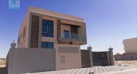 Available Units at Al Zaheya Gardens