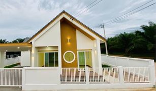 3 Bedrooms House for sale in Na An, Loei Grandview Villa Loei Nasome2