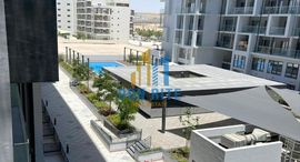 Доступные квартиры в Masdar City