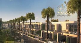 Viviendas disponibles en Meydan Gated Community