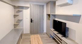 Available Units at Origin Play Sri Udom Station