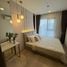 1 Bedroom Apartment for rent at Life Phahon-Ladprao, Chatuchak, Chatuchak