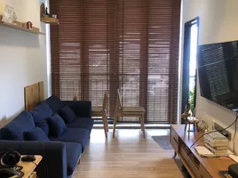 1 Schlafzimmer Appartement zu vermieten im Kawa Haus, Phra Khanong Nuea