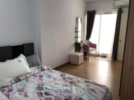 1 Schlafzimmer Appartement zu verkaufen im Supalai Park Khaerai - Ngamwongwan, Bang Kraso, Mueang Nonthaburi, Nonthaburi