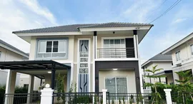 Available Units at Karnkanok Ville 14