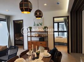 Studio Apartment for sale at 2 Bedrooms Condo in Urban Village for Sale, Tuol Svay Prey Ti Muoy, Chamkar Mon, Phnom Penh, Cambodia