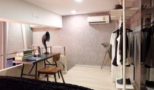 1 Bedroom Condo for sale in Thung Wat Don, Bangkok Knightsbridge Prime Sathorn