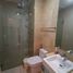1 बेडरूम कोंडो for rent at SKH Wadeema Building, अल राहा बीच, अबू धाबी