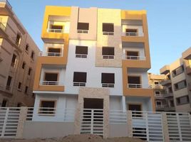 4 Bedroom Condo for sale at Al Andalus Buildings, Al Andalus District, New Cairo City, Cairo