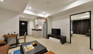 1 Schlafzimmer Wohnung zu verkaufen in Lumphini, Bangkok Aspira Residence Ruamrudee