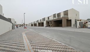 4 Schlafzimmern Reihenhaus zu verkaufen in District 11, Dubai THE FIELDS AT D11 - MBRMC