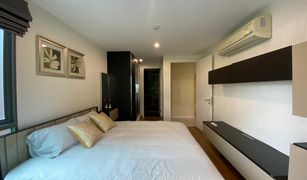 2 Schlafzimmern Wohnung zu verkaufen in Khlong Toei Nuea, Bangkok Voque Sukhumvit 31