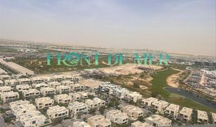 1 Bedroom Apartment for sale in Golf Vita, Dubai Golf Gate