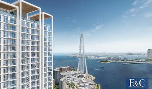 2 chambres Appartement a vendre à Bluewaters Residences, Dubai Bluewaters Bay