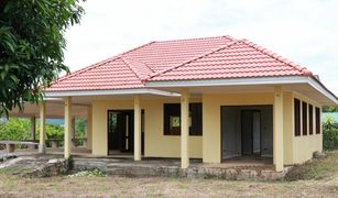 3 chambres Maison a vendre à Pak Chong, Nakhon Ratchasima 