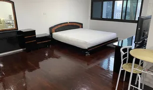 1 Bedroom Condo for sale in Thanon Phaya Thai, Bangkok Ratchathewi Tower