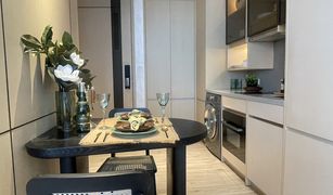 1 Bedroom Condo for sale in Na Kluea, Pattaya Arom Wongamat