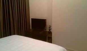 2 Bedrooms Condo for sale in Phra Khanong, Bangkok Siri At Sukhumvit