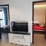 Studio Appartement zu vermieten im 2 Bedrooms Condo in Urban Village for Rent, Chak Angrae Leu, Mean Chey