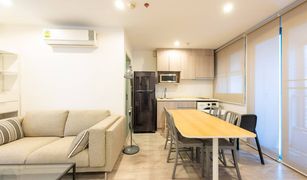 2 Bedrooms Condo for sale in Bang Khun Si, Bangkok Ideo Mobi Charan Interchange