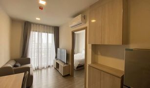 1 Bedroom Condo for sale in Phra Khanong Nuea, Bangkok NIA By Sansiri