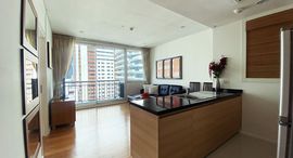 Доступные квартиры в Wind Sukhumvit 23