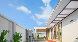 Phirunda Pool Villa 在售单元