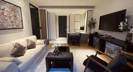 Доступные квартиры в BEATNIQ Sukhumvit 32