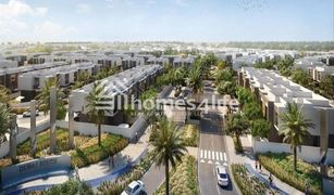 5 Schlafzimmern Villa zu verkaufen in MAG 5, Dubai South Bay 1