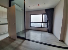 1 Schlafzimmer Appartement zu verkaufen im The Politan Rive, Bang Kraso