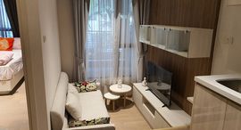 Доступные квартиры в Runesu Thonglor 5