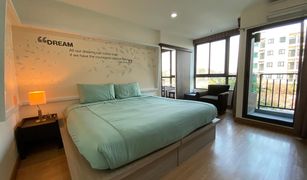 1 Bedroom Condo for sale in Khlong Nueng, Pathum Thani Teddy at Thammasat