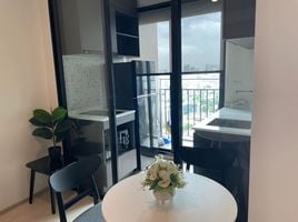 1 Bedroom Condo for rent at Nue Noble Ratchada-Lat Phrao, Chantharakasem, Chatuchak, Bangkok, Thailand