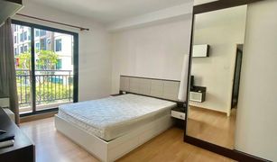 1 chambre Condominium a vendre à Bang Na, Bangkok Supalai City Resort Bearing Station Sukumvit 105