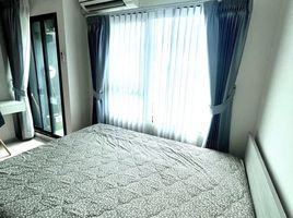 Studio Apartment for sale at Escent Ville Chiangmai, Suthep