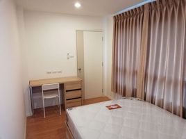 2 Schlafzimmer Wohnung zu vermieten im Lumpini Ville Sukhumvit 77-2, Suan Luang, Suan Luang