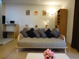 1 Bedroom Condo for rent at Siamese Gioia, Khlong Toei Nuea