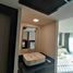 Studio Wohnung zu verkaufen im The Beach Condotel, Karon, Phuket Town, Phuket