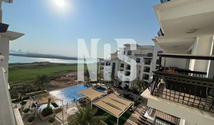 2 Schlafzimmern Appartement zu verkaufen in Yas Acres, Abu Dhabi Ansam 2