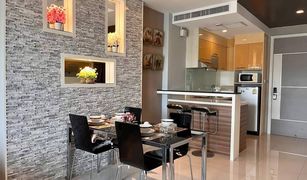 1 chambre Condominium a vendre à Nong Prue, Pattaya Apus